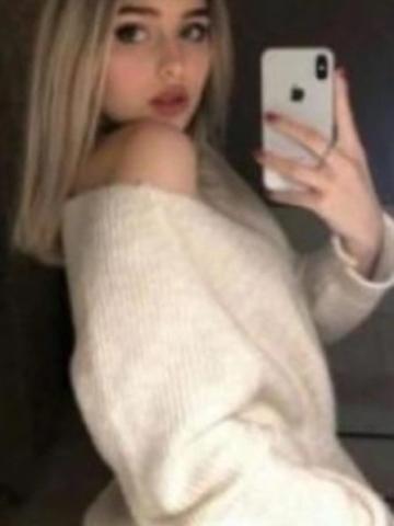 Владлена